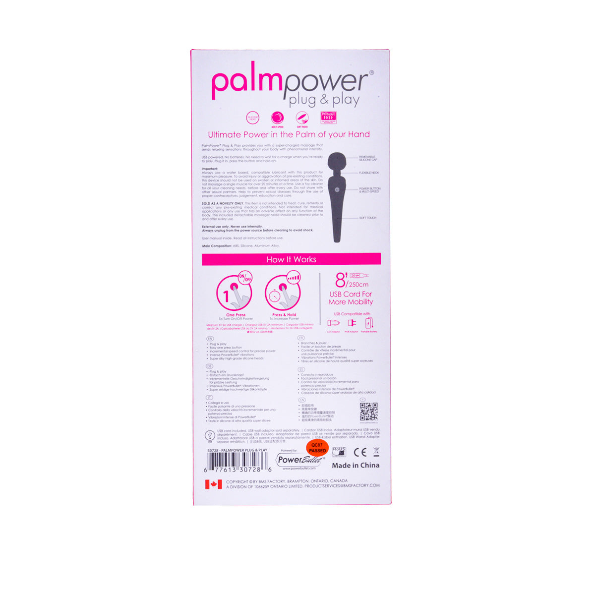 PalmPower Plug &amp; Play Massager