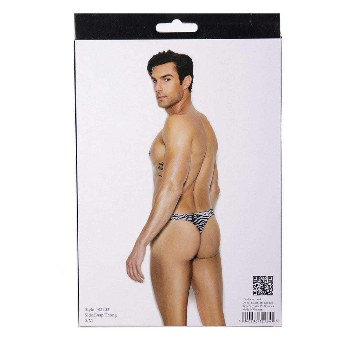 Elegant Moments - Raah - Men&#39;s Side Snap Closure Thong - Zebra - L/XL