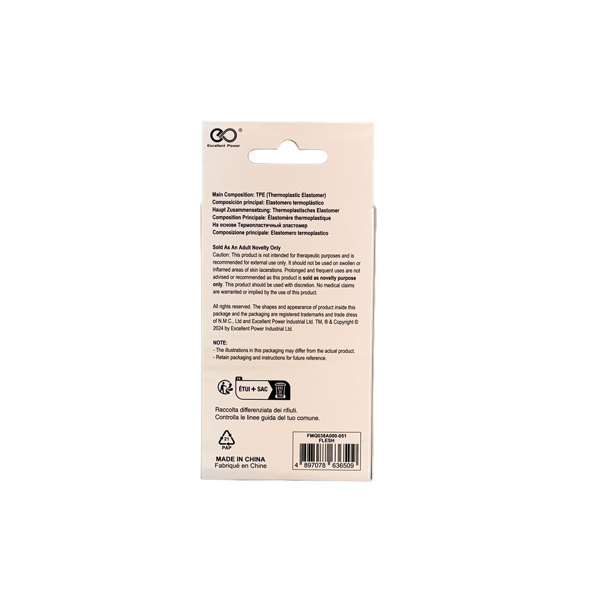 NMC – Bulky Sip – Life-Like Masturbator – 4.7 in. – Beige