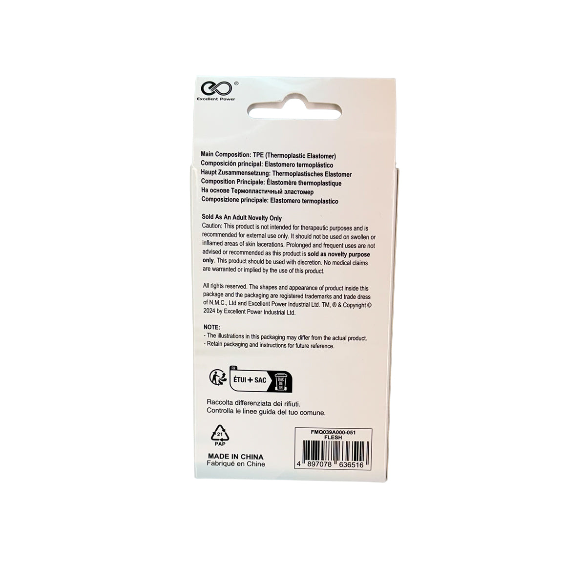NMC – Bulky Sip – Life-Like Masturbator – 5.2 in. – Beige