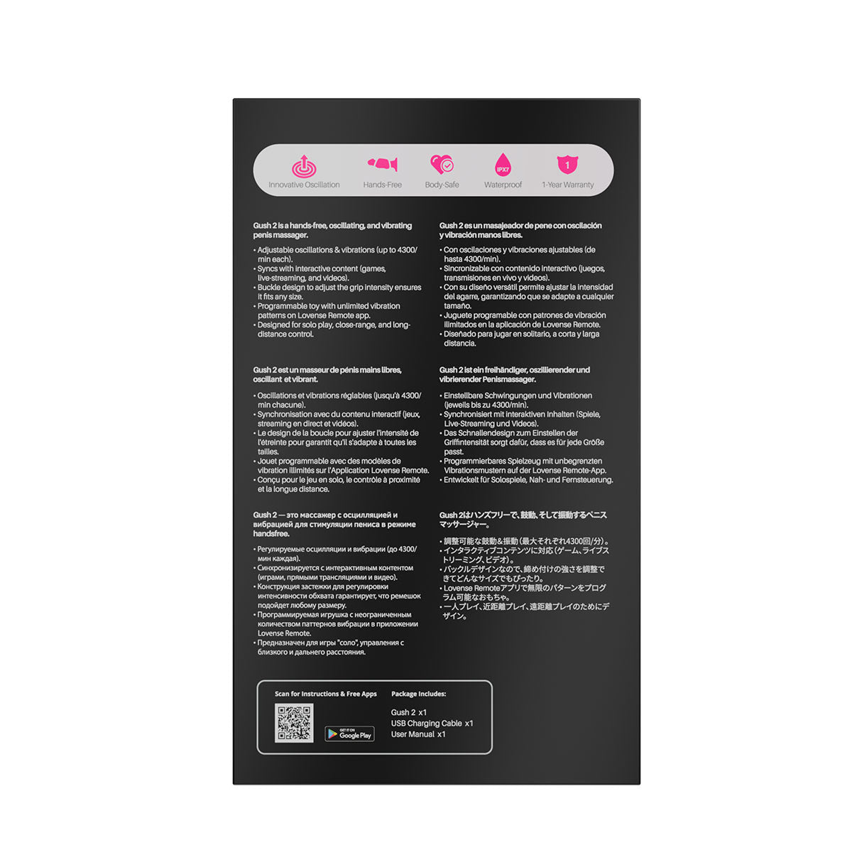 Lovense Gush 2 - Hands Free Remote Controlled Vibrating and Oscillating Penis Massager