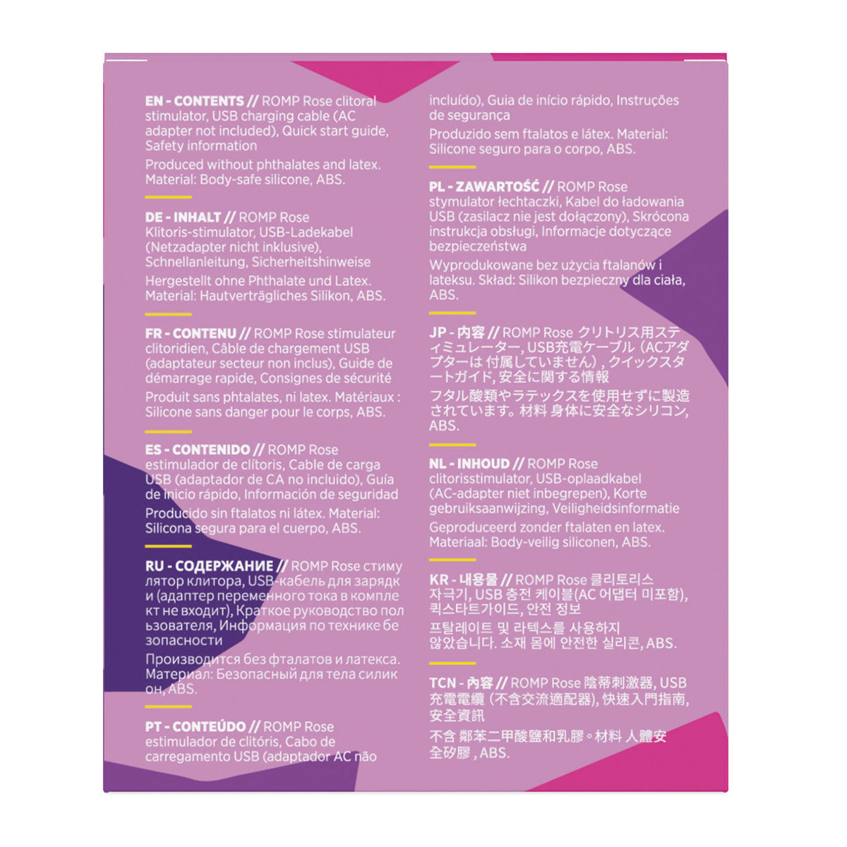 ROMP® - Rose 2.0 *New