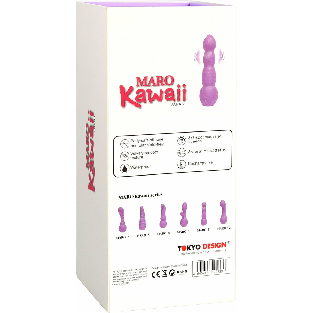 Maro Kawaii 11 - Undulating Vibrator