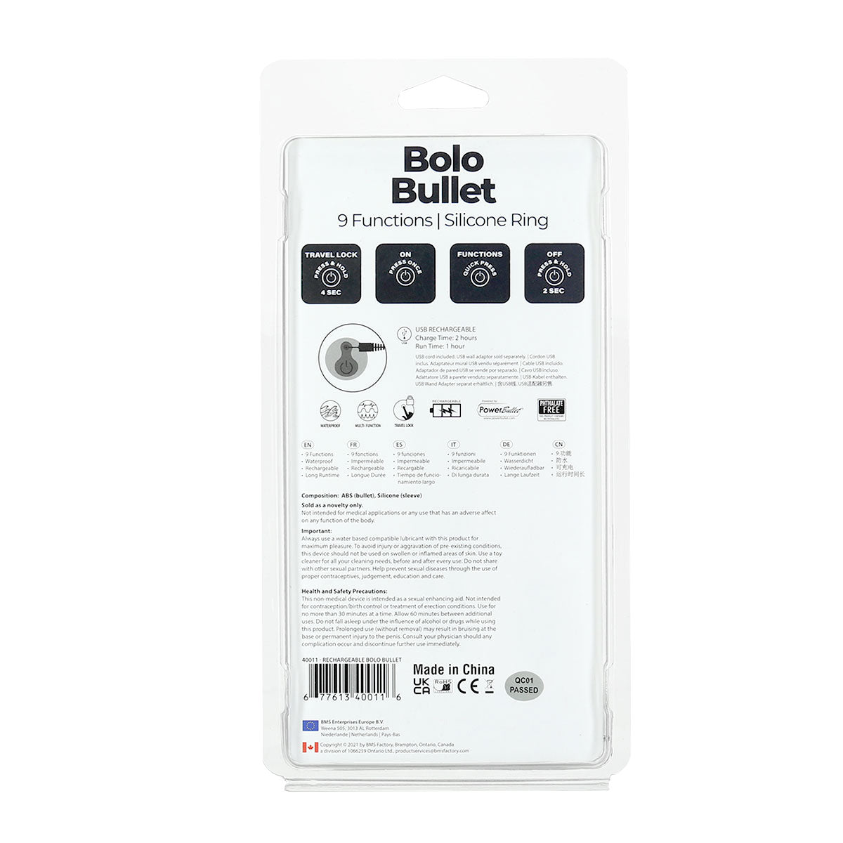 Bolo Bullet PowerBullet - Bolo Bullet – Vibrating Adjustable Cock Tie | BMS Enterprises