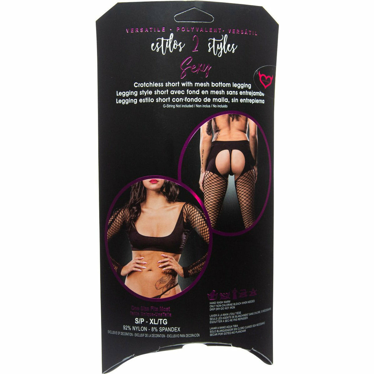 Beverly Hills Naughty Girl - Crotchless Short with Mesh Bottom Leggings - Black - One Size
